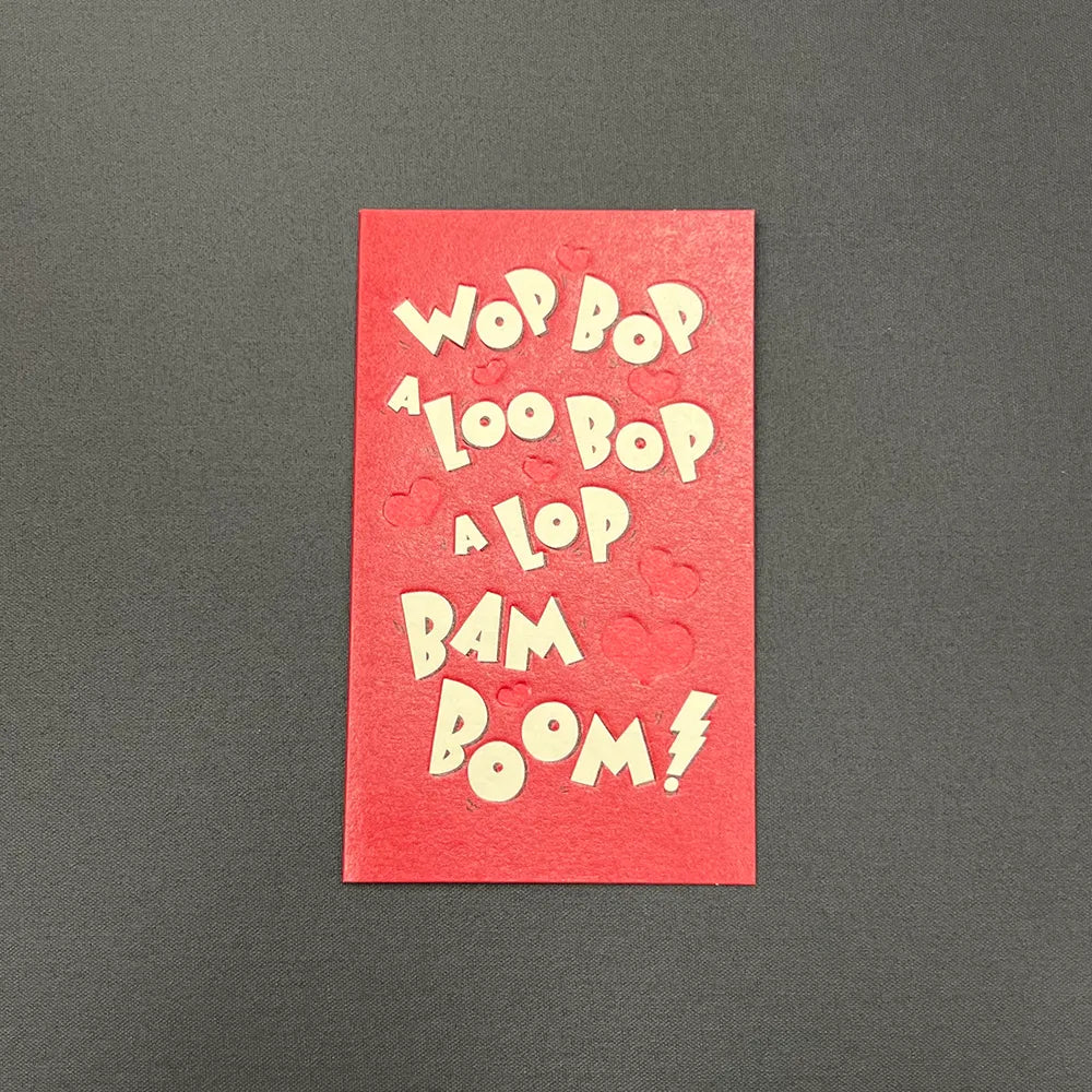 Wop Bop Valentines Card - GLAL UK